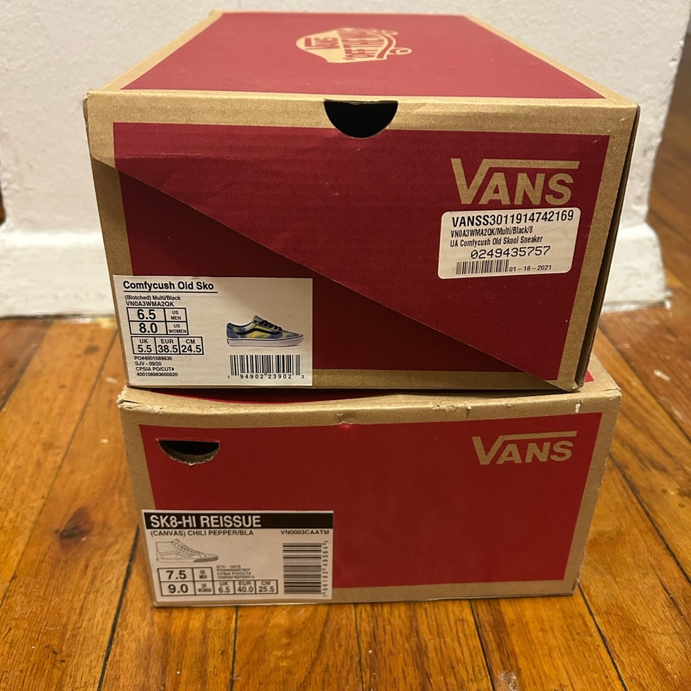 VANS Empty Shoe Boxes